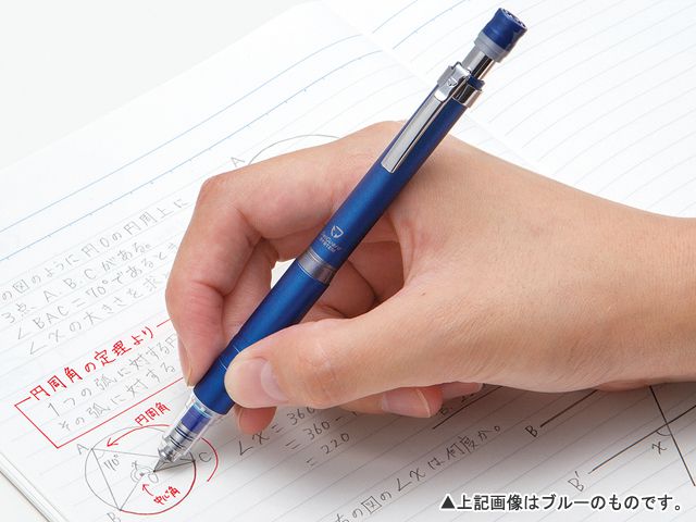 ZEBRA ゼブラ ペンシル 0.3mm デルガード タイプLx P-MAS86-BL ブルー