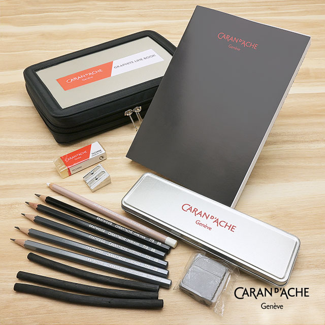 CARAN D'ACHE カランダッシュ スケッチセット グラファイトライン