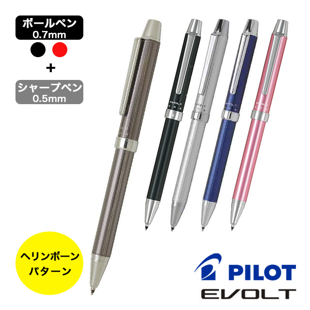PILOT パイロット 複合筆記具 ツープラスワン エボルト BTHE-150R-HS