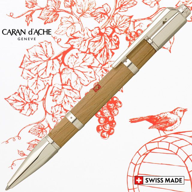 CARAN D'ACHE カランダッシュ ボールペン 限定品 バリアス ル・ヴィニ