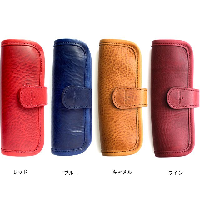 即日出荷OK】INDUSTRIA☆ インダストリア ペンケース オムレットペン