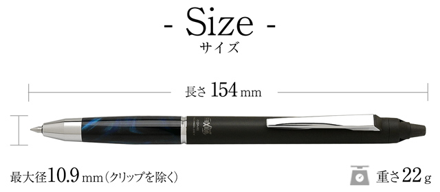 PILOT パイロット ゲルインキボールペン フリクションボールノック