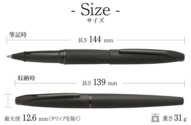 CROSS クロス ローラーボール ATX セレクチップ ブラッシュトブラック