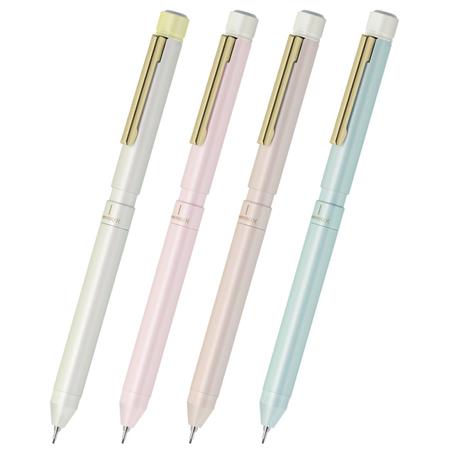 即日出荷OK】ボールペン シャーペン 複合筆記具 ZEBRA ゼブラ シャーボ