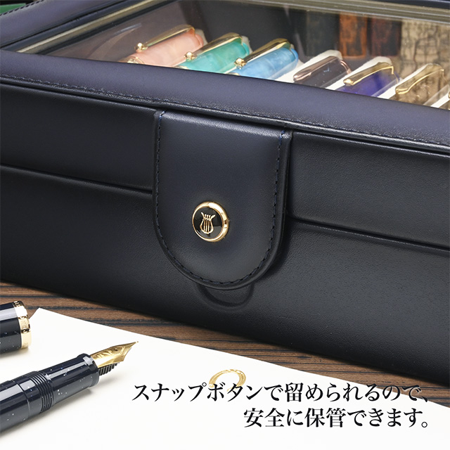 LAPIS BARD（ラピスバード） コレクションボックス 10本用 ネイビー