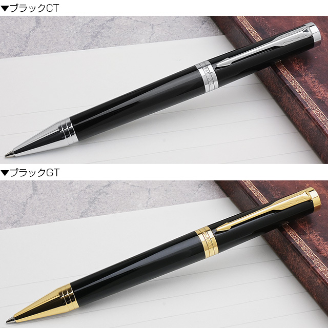 PARKER（パーカー）ボールペン インジェニュイティ | ペンハウス