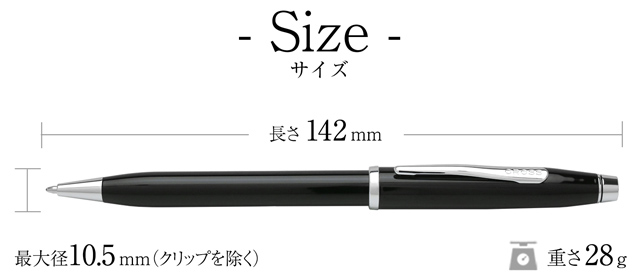 即日出荷OK】CROSS（クロス）ボールペン センチュリーII ポリッシュト