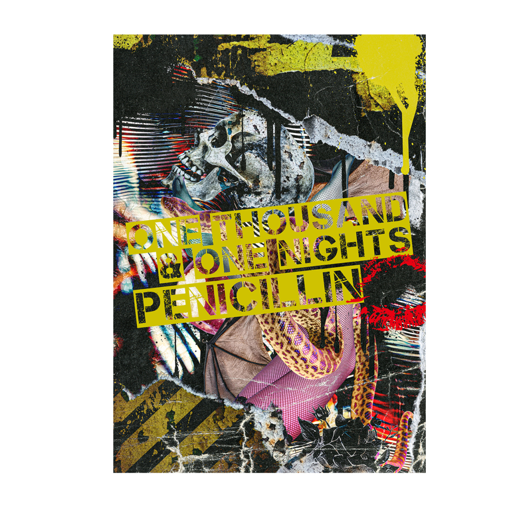 One Thousand and One Nights」ジャケット公開！！ | PENICILLIN