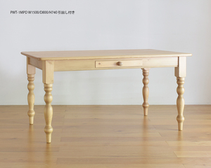 展示中の商品詳細 | ザ・ペニーワイズ-THE PENNY WISE -Furniture-