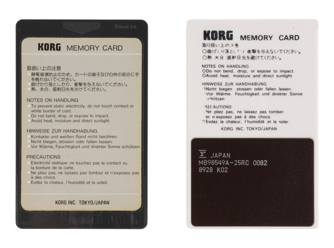 Korg M1 Synth 2 Card Set (Program Data MPC-07, PCM Data MSC-07