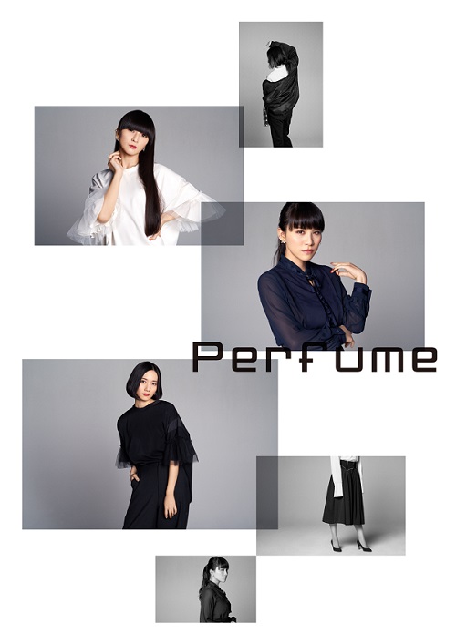 Perfume Fashion Project「Perfume Closet」スタート!! ｜ News