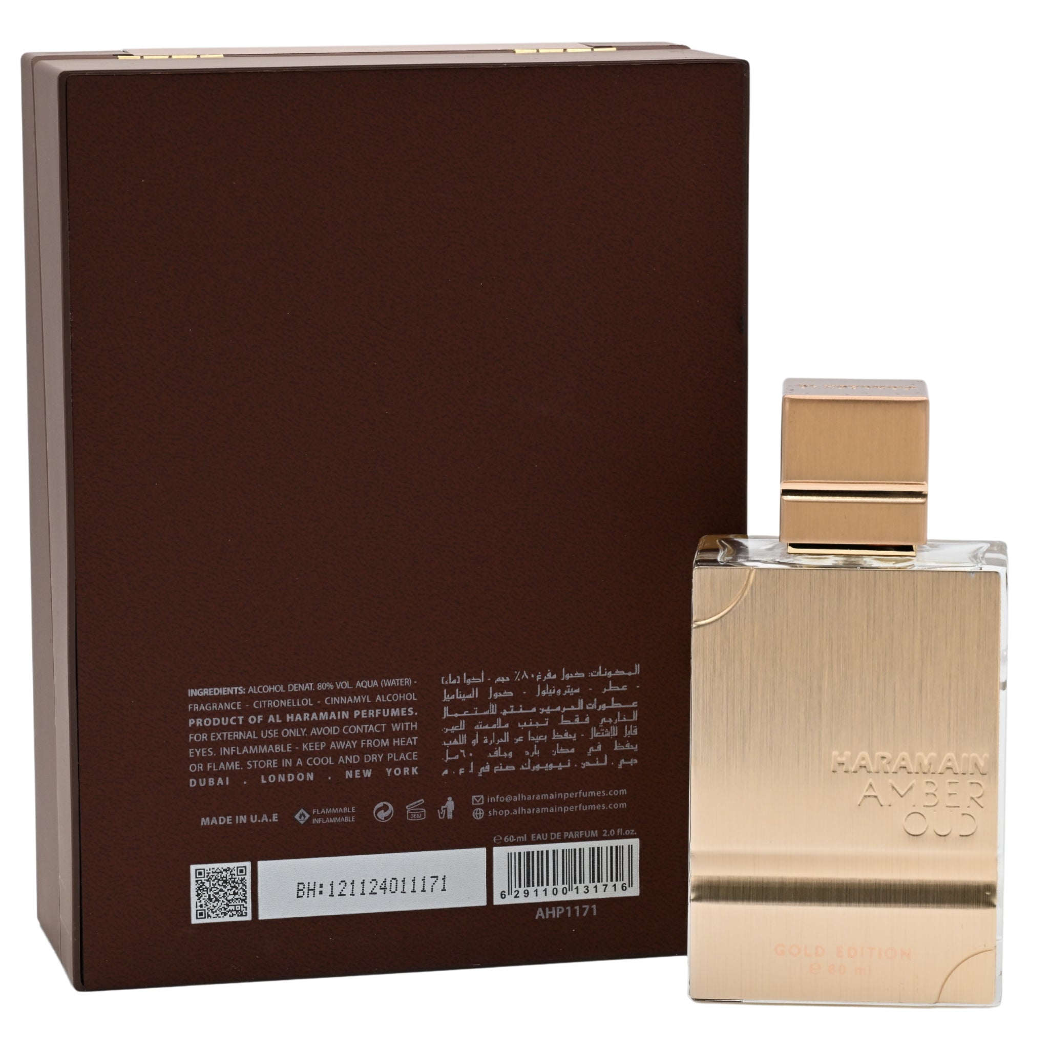 Amber Oud Gold Edition by Al Haramain for men EDP 2.0 oz NIB
