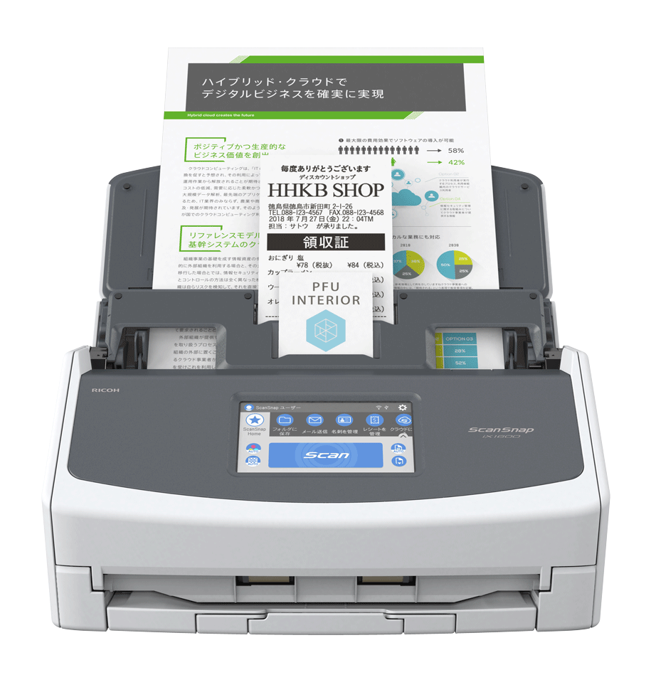 フラッグシップモデル ScanSnap iX1600 | スキャナーならScanSnap | RICOH