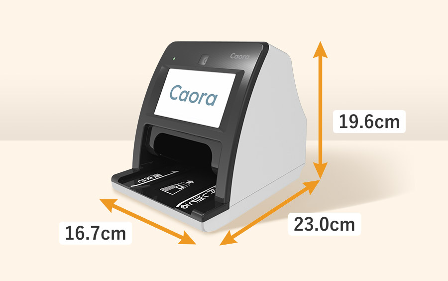 顔認証付きカードリーダー Caora | PFU