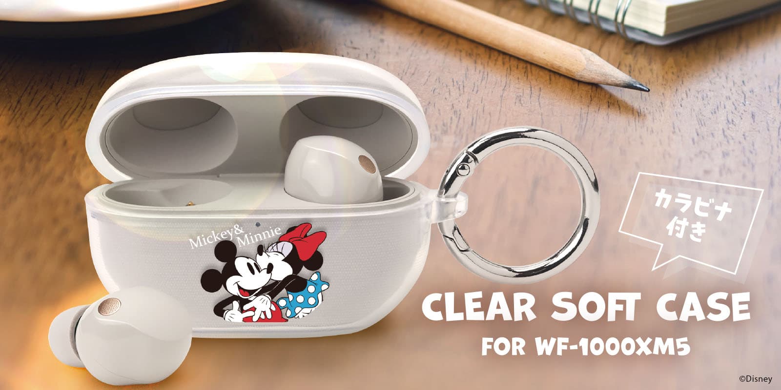 Disney】WF-1000XM5用 クリアソフトケース｜株式会社PGA