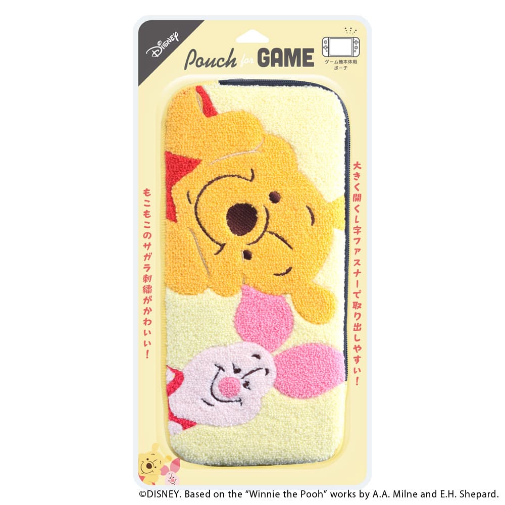 ゲーム用 サガラポーチ [くまのプーさん]｜株式会社PGA