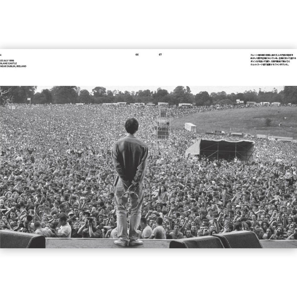 OASIS オアシス (結成 35周年 ) - TRYING TO FIND A WAY OUT OF