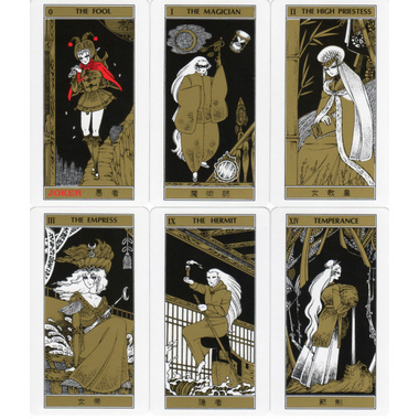 魔夜峰央タロット』 商品詳細｜タロットカード・オラクルカード専門店