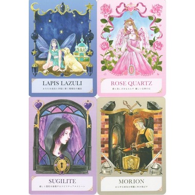 エンジェリッククリスタルオラクルカード』（専用日本語解説書付き