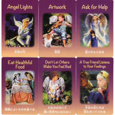 子どものためのケルビムエンジェルカード』（専用日本語解説書付き