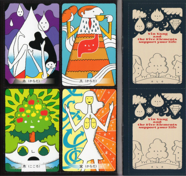 陰陽五行開運カード』 商品詳細｜タロットカード・オラクルカード専門