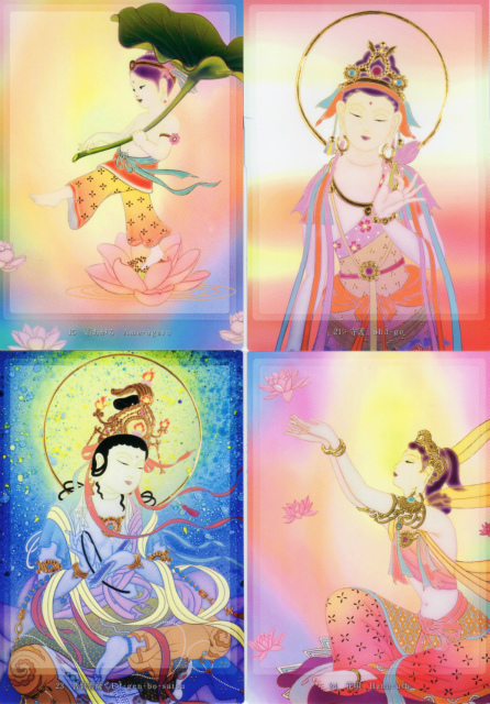 新版】観音力カード： BOXブルー／BOXドラゴン 』（専用日本語解説書