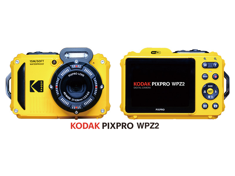 KODAK、水深約15m防水/耐衝撃/防塵対応のタフネスデジカメ「PIXPRO