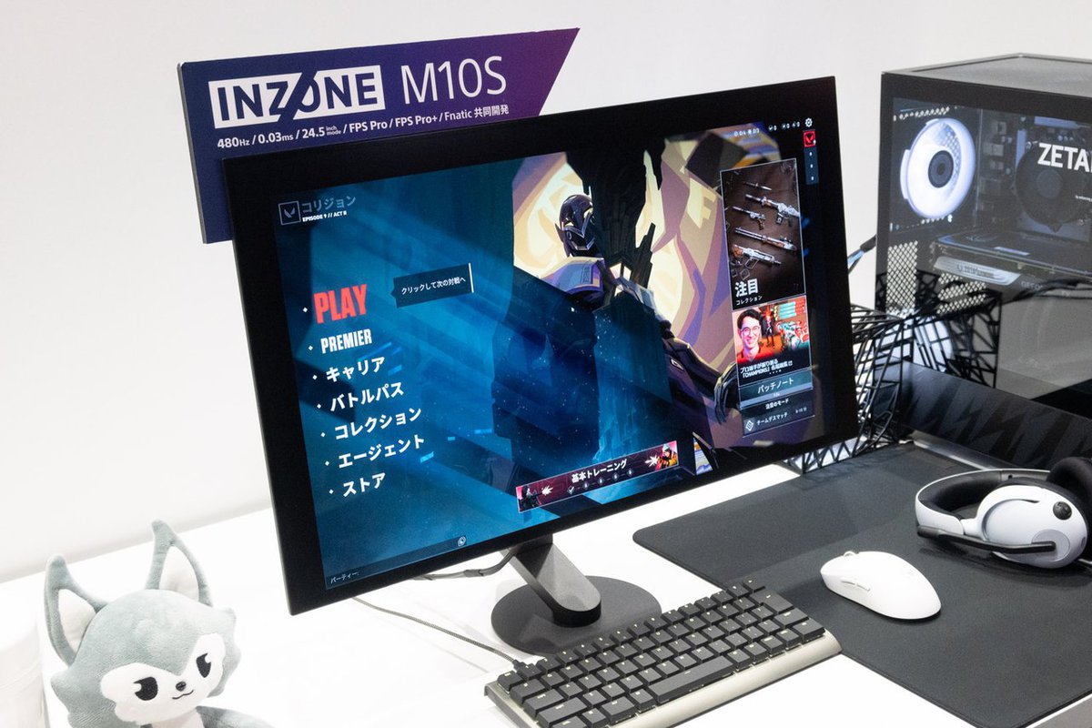 東京ゲームショウ】ソニーINZONE、有機ELゲーミングモニター「M10S」が