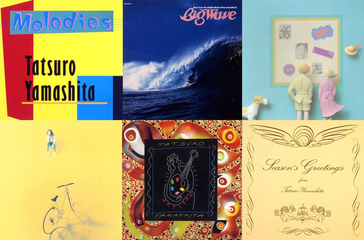 MELODIES」「BIG WAVE」など山下達郎MOON時代の6作品がアナログ