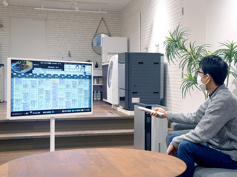 使ってわかったパナソニック「レイアウトフリーテレビ」の魅力