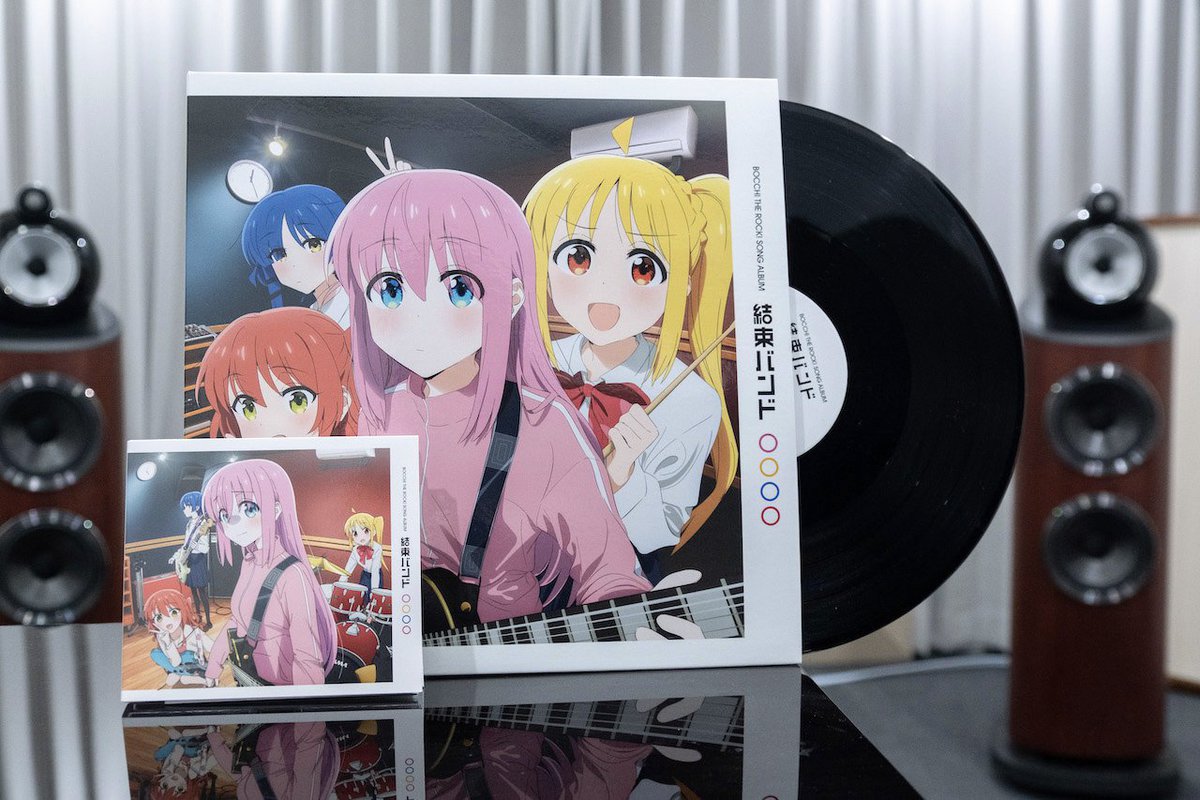 ぼっち・ざ・ろっく！』レコードならではの聴きどころは？ サブスク