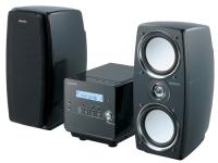 ソニー、CD・MD・カセットのオールインワン・ミニコンポ2機種を発売