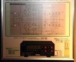 アキュフェーズ、純A級プリメインアンプ最上位「E-560」を初披露