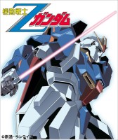 機動戦士Zガンダム」TVシリーズがBD-BOX化 - PHILE WEB
