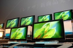 詳報】東芝、LEDバックライト搭載機など薄型テレビ“REGZA Zシリーズ”を