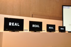 更新】三菱電機、LEDバックライト搭載のHDD+BD液晶テレビ“REAL”新製品