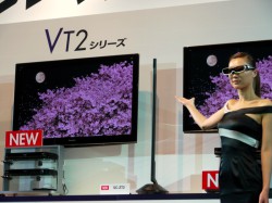 更新】パナソニック、世界初の3D対応プラズマテレビ“3D VIERA”VT2