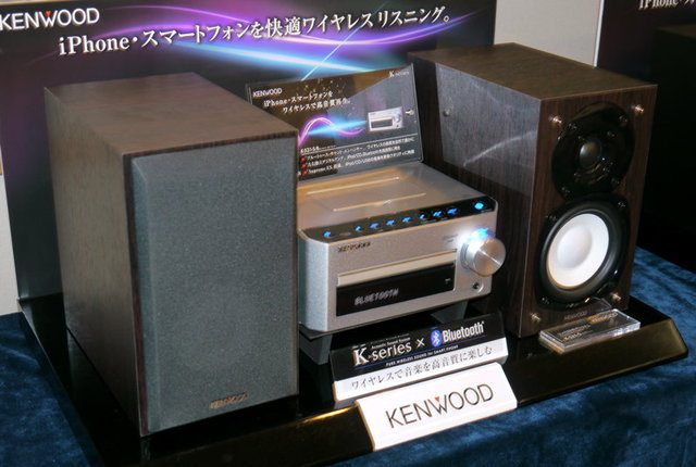 ケンウッド、Bluetooth再生音質を高めたミニコンポ“K-Series”「K-531