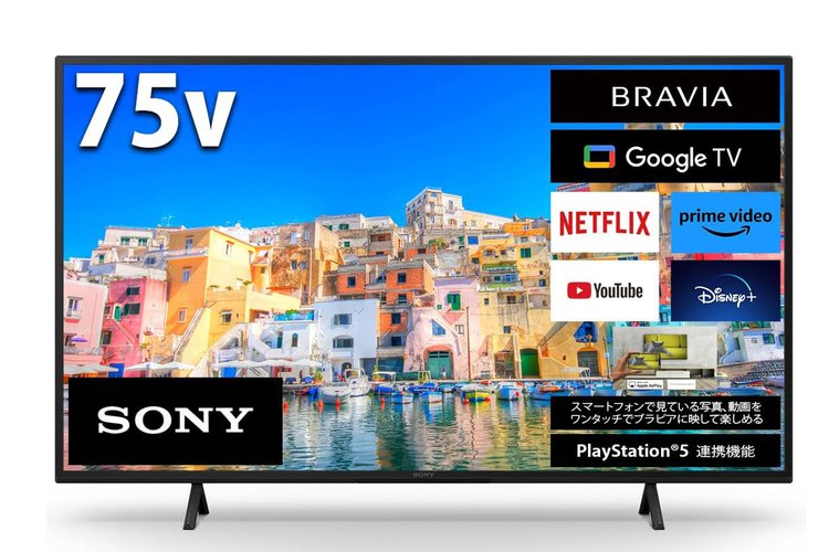 ジャンク品】SONY ブラビア 75型 画面ひび割れ ジャンク品】SONY