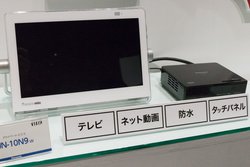 パナソニック、ネット動画対応を強化した“お風呂テレビ”。防水対応