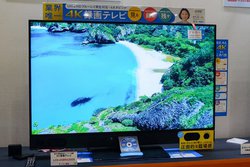 三菱電機、4K放送のBDダビングに対応したダブル4Kチューナー搭載液晶