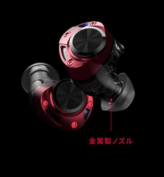 画像1 - AVIOT、完全ワイヤレスイヤホン新旗艦機「TE-ZX1」予約開始。3