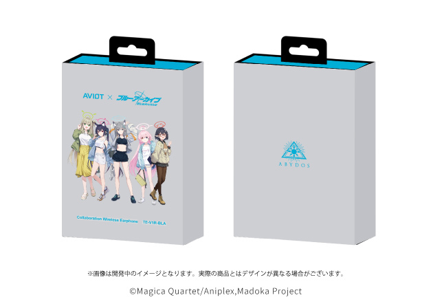 AVIOT ×『ブルーアーカイブ』コラボイヤホン。新録ボイス100種類以上