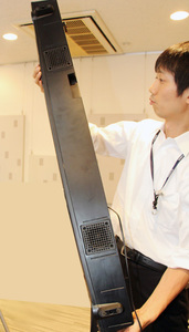 ヤマハ、アプリで操作できる大型テレビ向けサウンドバー「YAS-152