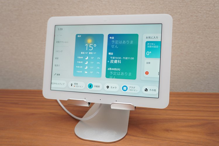 Amazon「Echo Hub」に“ときめかない”理由。今後期待する3つの進化