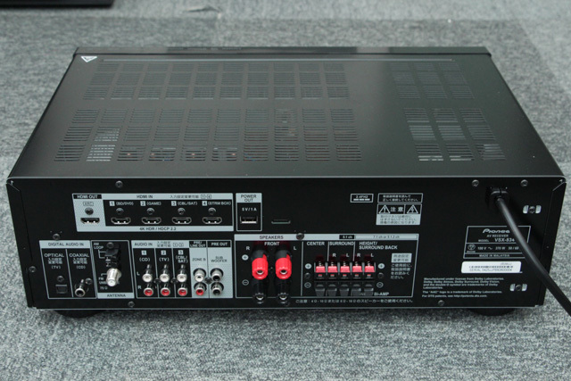 画像15 - ネット動画も3Dサラウンドで！ イマーシブ入門に最適な