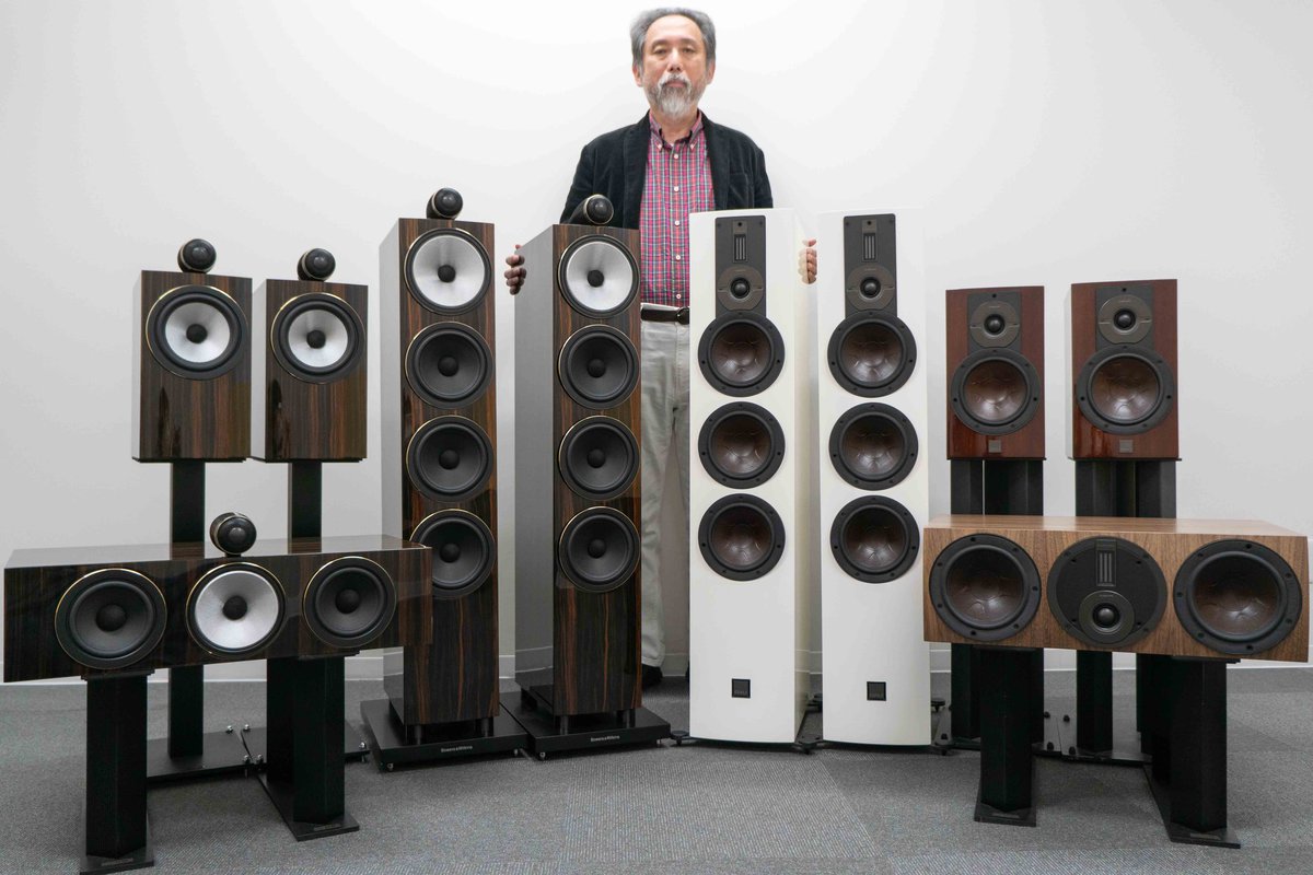 ハイエンド・ホームシアターつくるならどっち？B&W「700 S3 Signature