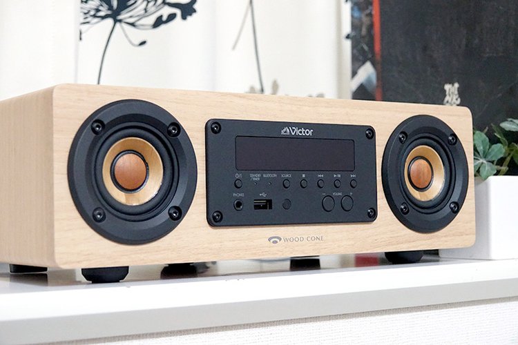 ビクター「EX-DM10」レビュー。伝統の“ウッドコーン”搭載機は