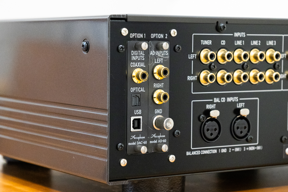 アキュフェーズのプリメインアンプ「E-3000」でQobuzを聴こう