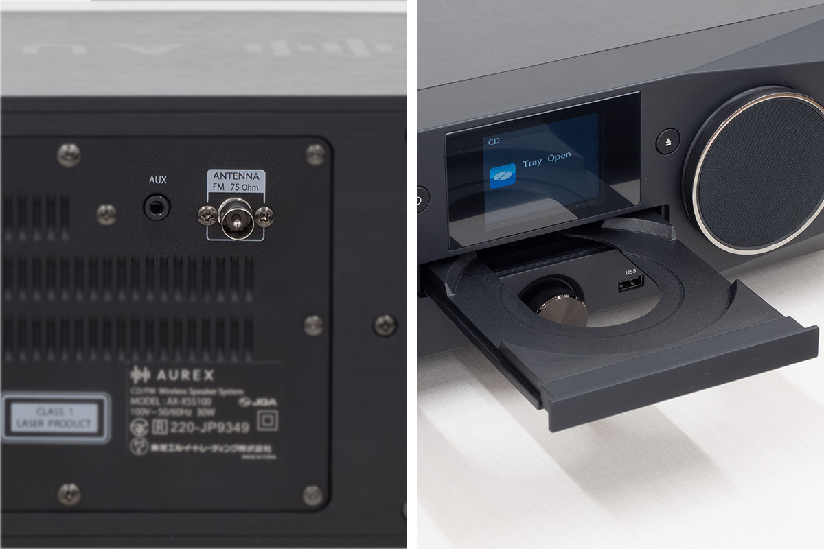 スマホ音源をHi-Fi級に格上げするオーレックスの一体型コンポ「AX